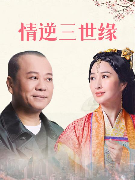 【AI高清2K修复】 小宝寻花第二场约了个性感妹子 [1V 1.42G] [百度云]